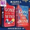 【中商原版】飘/乱世佳人 75周年纪念版 英文原版 Gone with the Wind 玛格丽特·米歇尔 Margaret Mitchell 商品缩略图0