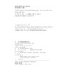 教材  新轻松学韩语 中级 练习册 2(韩文影印版) (韩)GANADA韩国语学院教材研究会 著  北京大学出版社 商品缩略图2