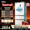 TCL462升T9法式多门四开门58cm超薄零嵌入式双系统双循环双净味冰箱 R462T9-DQS 商品缩略图0