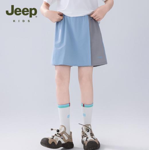 【清仓特价】jeep吉普儿童夏季短裤男女童休闲运动裤120-175★娃娃优选 商品图6