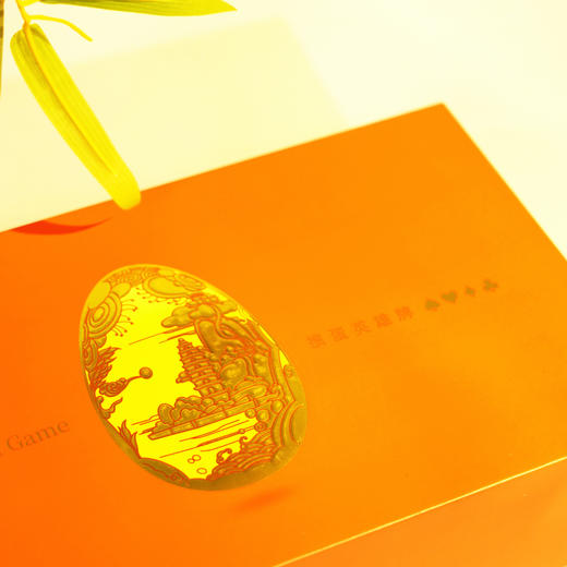 中华英雄主题掼蛋牌 高端掼蛋扑克套装 大师工艺浮雕纪念章 金蛋纳福 收藏级文创礼盒 商品图7