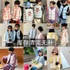 💰【39 块 9 到手2件】儿童双面棉马甲‼️早囤早划算｜冬天直接省一半｜库存清完无补‼️★为爱严选 商品缩略图0
