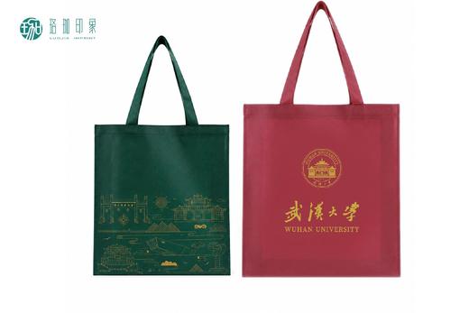 武大珞珈线稿无纺布袋礼品袋 商品图0