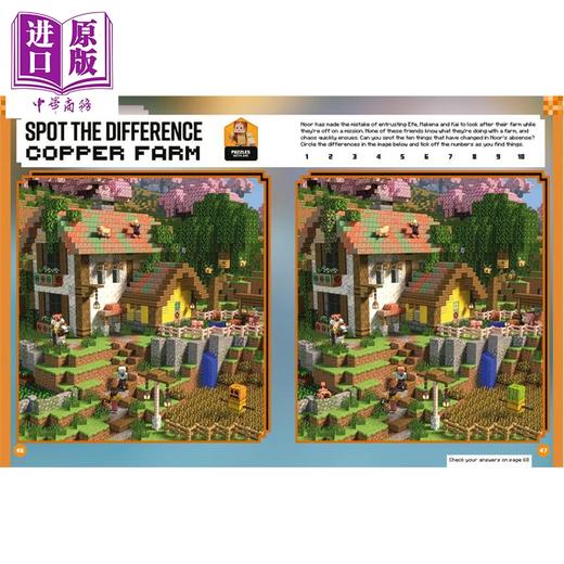 预售 【中商原版】我的世界2027年鉴 Minecraft Annual 2027 英文原版 Mojang AB 玩家年度指南 精装书 全彩印刷 商品图4