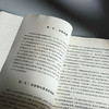 中国民办本科高校高质量发展研究报告 2024—2025 高等教育 高校改革发展 商品缩略图7