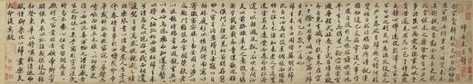 【毛笔签名+钤印】《东坡先生和陶渊明诗》，精装，32开，苏东坡著，孙善春校注，中国美术学院出版社2025年一版一印，售价78元。 商品图14