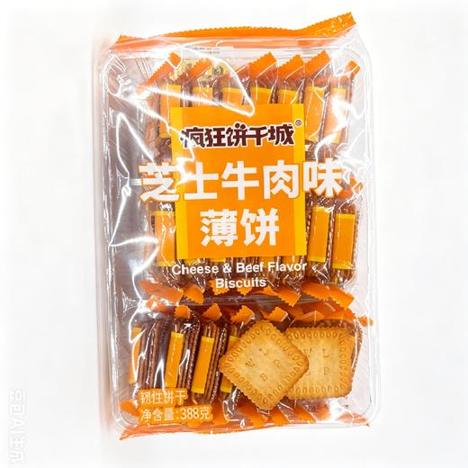 T疯狂饼干城388g芝士牛肉味薄饼 商品图0