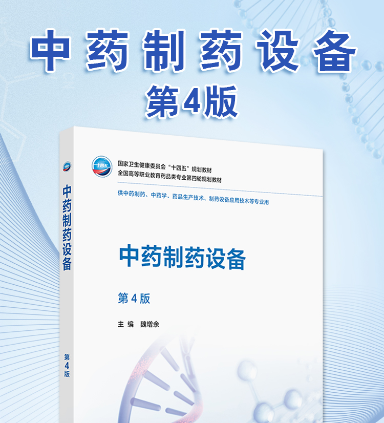 西医02_01.jpg