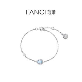 Fanci范琦蓝眼泪系列蓝眼泪手链925银女送女友闺蜜生日情人节礼物