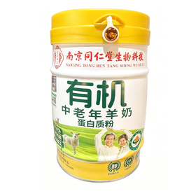 T南京同仁堂有机900g羊奶蛋白质粉