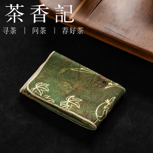 茶香记茶壶盖碗保护方巾麂皮绒防磕碰魔术贴绿色花鸟敦煌飞天梅竹实用百搭防磕碰 商品图4