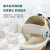Goupu聚焦户外实战性能全天候自在探索RB大底10色男女款溯溪鞋」 商品缩略图4
