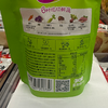 T脆脆君88g芥末鳕鱼味蔬菜脆片 商品缩略图1