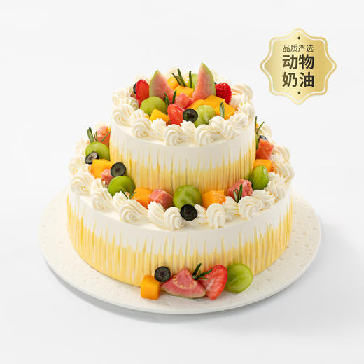 【果粒满满】爆款水果生日蛋糕，多汁草莓、脆嫩青提、清甜芒果、鲜爽芭乐、鲜果满铺搭配轻盈动物奶油，层层果香与绵密奶香交织，美味就此解锁（全国幸福西饼蛋糕）【复制后删除原有分组】 商品图3