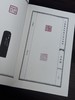 【特惠】《中国篆刻流派名家印精粹》全套10册，16开平装，作者: 李刚田编，河南美术出版社，2022一版一印，总定价：498，售价：198 商品缩略图6