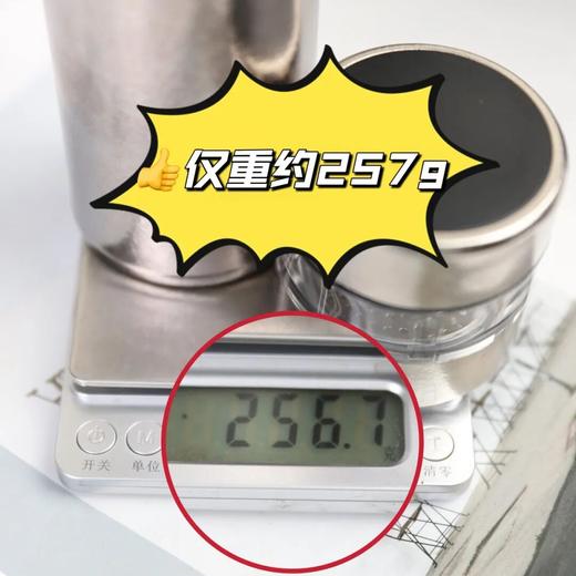 【内外纯钛+温度显示+茶水分离】邦展·纯钛保温杯520ml礼盒装*送手提礼袋（保温保冷 可视茶仓） 商品图4