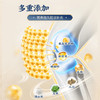 【多重添加】宝芝林 氨糖软骨素保健贴 8贴/盒 草本配方穴位贴敷 商品缩略图2