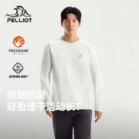 伯希和户外速干T恤男夏季透气吸湿上衣防晒轻量徒步登山打底衫女