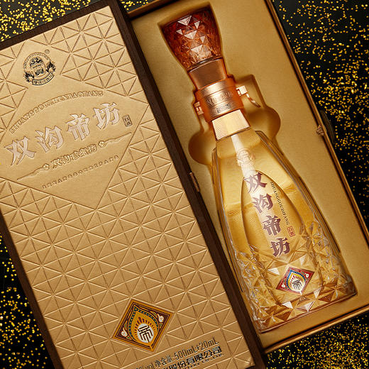 双沟珍宝坊帝坊42度（500mL+20mL）绵柔白酒 商品图5