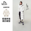 【赵露思同款】伯希和抓绒衣Polartec冲锋衣内胆 商品缩略图0