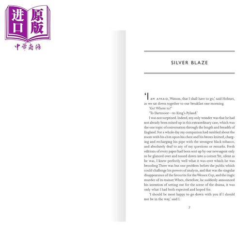 预售 【中商原版】福尔摩斯回忆录 贝克街经典系列 The Memoirs of Sherlock Holmes 英文原版 Arthur Conan Doyle 商品图2
