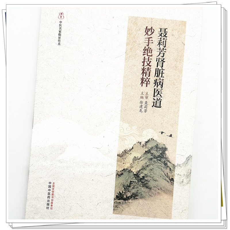 实物3.jpg