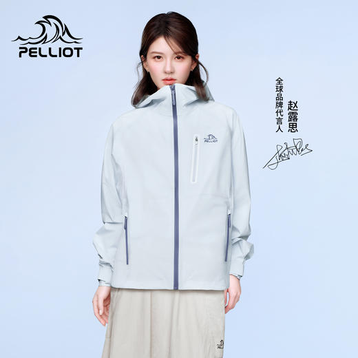 【赵露思同款】伯希和云壳硬壳冲锋衣轻量登山服 商品图0