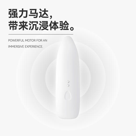 iCHOKer秘音吮吸自慰秒潮玩具女性用品震动棒静音高潮成人用品 商品图2