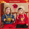 【80-110码低价清仓】嘟嘟家四季款低价清仓专区（合集款材质以具体款式实物材质为准，介意勿拍!)★ 商品缩略图2