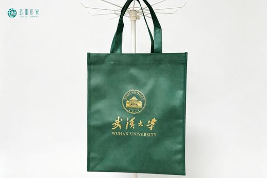 武大珞珈线稿无纺布袋礼品袋 商品图1