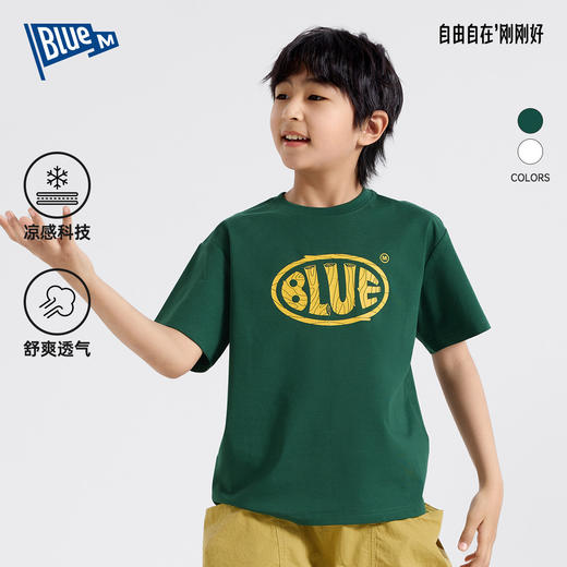 【80-110码低价清仓】嘟嘟家四季款低价清仓专区（合集款材质以具体款式实物材质为准，介意勿拍!)★ 商品图4