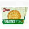 T旷华306g无糖早餐饼干 商品缩略图0