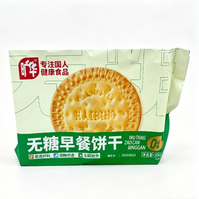 T旷华306g无糖早餐饼干