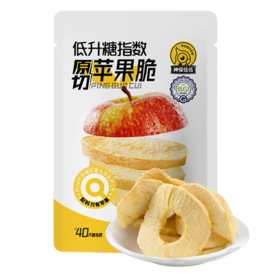 T神探伍伍20g原切苹果脆