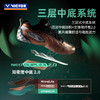VICTOR威克多羽毛球鞋专业缓震轻弹比赛训练运动鞋C90II二代 商品缩略图2