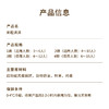 【果粒满满】爆款水果生日蛋糕，多汁草莓、脆嫩青提、清甜芒果、鲜爽芭乐、鲜果满铺搭配轻盈动物奶油，层层果香与绵密奶香交织，美味就此解锁（广州幸福西饼蛋糕） 商品缩略图5