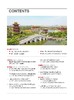 中国政府采购（2024年第10期） 商品缩略图1
