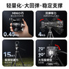 马小路SV15轻量化拍鸟云台 商品缩略图3