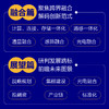 信息光子 开辟“后摩尔时代”新赛道  光计算 光电融合 光通信 新质生产力 人工智能算力 光子集成 商品缩略图4