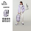 【赵露思同款】伯希和逐光登山包轻量化双肩背包 商品缩略图0