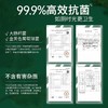 【祛味留香】蔬果园 阳光松木洁厕剂 500g*5瓶 松木清香不刺鼻 商品缩略图3