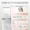 【胶原机A9S】YDUNVIE易科美胶原点阵嫩肤仪（配赠：大排灯*1+传明酸精华*2+水凝胶面膜*2） 商品缩略图3