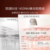 【嫩肤美容仪A9】YDUNVIE易科美 冰晶胶原点阵嫩肤美容仪（配赠：舒缓修护面膜5盒） 商品缩略图2