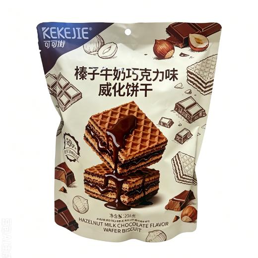 TA可可街236g榛子牛奶巧克力味威化饼干 商品图0