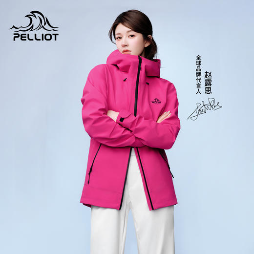 【赵露思同款】伯希和岩壳硬壳冲锋衣防风登山服 商品图0