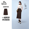 【赵露思同款】伯希和半身裙CORDURA耐磨A字长裙 商品缩略图0
