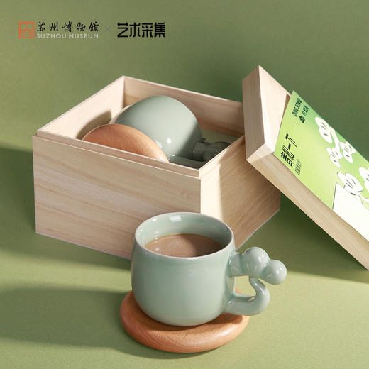 苏州博物馆 艺术采集 青松一下马克杯越窑青瓷松骨云形榉木杯垫办公室家居日用 商品图1