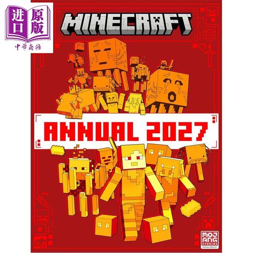 预售 【中商原版】我的世界2027年鉴 Minecraft Annual 2027 英文原版 Mojang AB 玩家年度指南 精装书 全彩印刷 商品图1