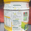 T南京同仁堂有机900g驼奶蛋白质粉 商品缩略图1