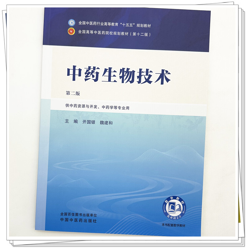 实物3.jpg